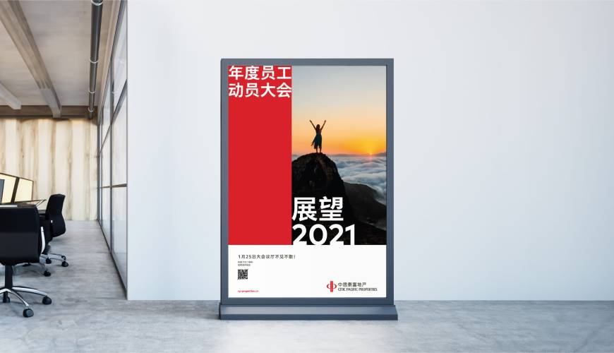 墨竹工卡县优秀的画册设计工作室