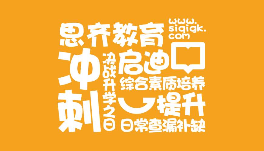 墨竹工卡县画册设计失去焦点的4个迹象